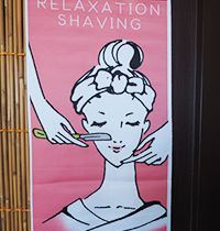 女性のためのお顔そり専門店